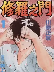 七七直播谈话综艺语言观察局